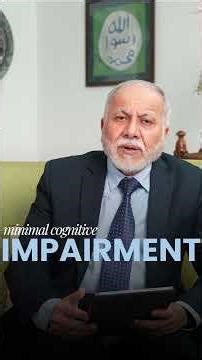 Minimal Cognitive Impairment | Early Warning Before Dementia