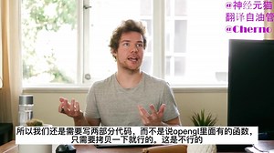 【3】【Cherno 游戏引擎】【中字】设计我们的游戏引擎