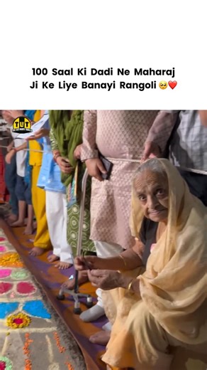 The Ultimate Trolls on Instagram: "Best ❤️"