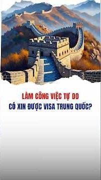 What procedures are required for a freelancer to apply for a Chinese tourist visa?