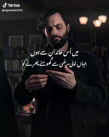 ⭐ (@romi_shaab)’s videos with original sound - ⭐