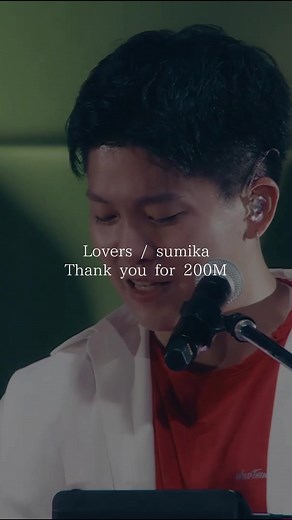 sumikaの「Lovers」がダブル・プラチナ達成！