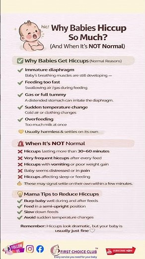 Why do babies hiccup SO much? 😮👶Most of the time it’s harmless — but sometimes it needs attention.