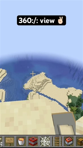 Minecraft in 360: view #minecraft #minecraftshorts