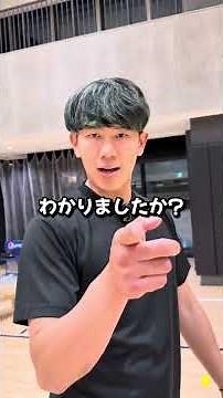 [Standing Long Jump Edition] Here's how to explosively improve your fitness test record, even rig...