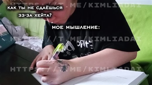 How to Become an Idol: Motivation and Discipline Tips