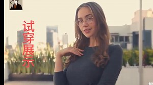 Maarya试穿展示_10