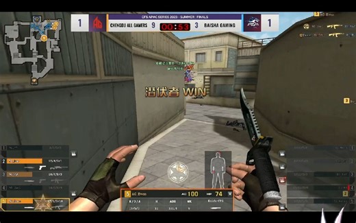 伴随着长达八小时的比赛宣告结束，紧迫赛程也是暂时完结，AG荣耀主题周也开始啦~#AG成功卫冕APAC