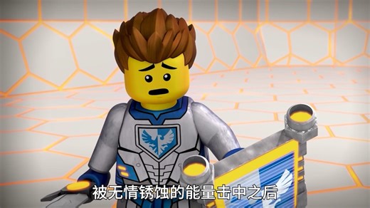 一口气看完乐高未来骑士团