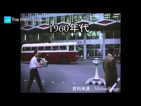 【影音】當警察站在人民的對面─ 過去撼動香港的兩次流血暴動