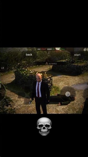 Hitman Absolution #AmanX05#shorts #hitman