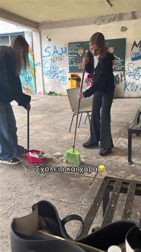 Επαλ!!!#γιαεσας #sxoleio #epal #virall #100k