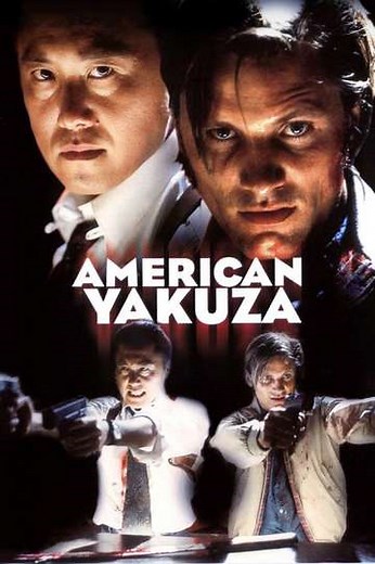 American Yakuza (1993) - Where to Watch
