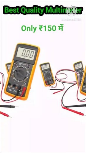 Best multimeter #multimeter #short #shortsfeed #shortvideo #youtubeshorts #viral
