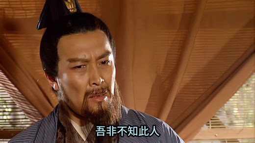 第一百零二回 司马懿占北原渭桥 诸葛亮造木牛流马