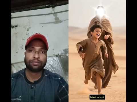 The Storie Behind Hazrat Mohammedm( S.A.W) Series