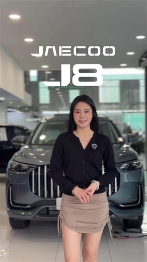 Discover the Jaecoo J8 Luxury SUV Features