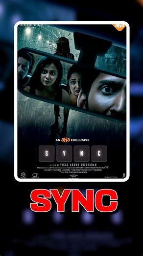 75K views · 918 reactions | 易 Sync Movie Review – AHA’s Sci-Fi...