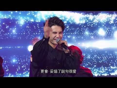送你2020 MIRROR首次表演《Reflection》!