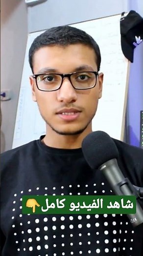 ما هو ال Virtual machine ؟