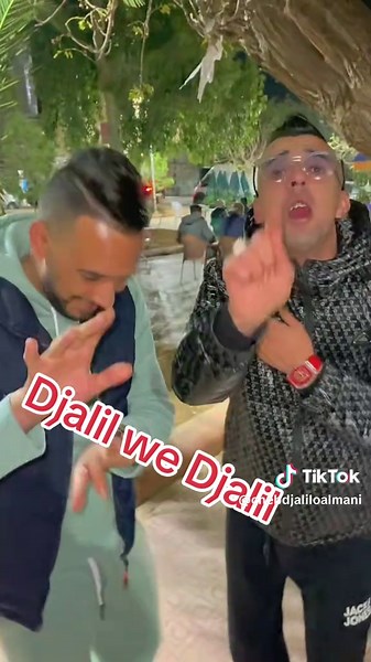 Cheb djalil hanin shbi we khoYa