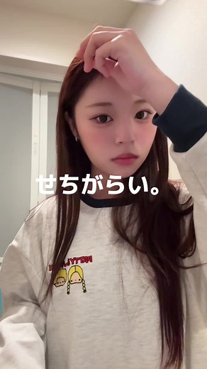 本とか読めば色んな言葉知れるのかな笑笑 #ヘアセット #ヘアアレンジ #簡単ヘアアレンジ #ハーフツイン