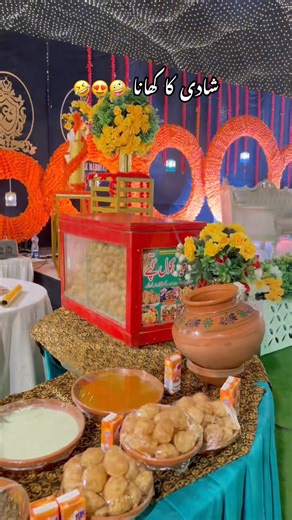 Kya khay kya chorain 🤣#wedding #food #buffet #fyp #viral #foodie #foodshorts #weddingfood #fypシ