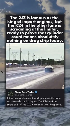 FASTEST K24 IN THE WORLD?