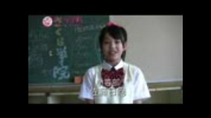 さくら学院 放送室　#1