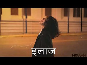 INDIAN TYPE BEAT -"ILAAJ" | INDIE POP INSTRUMENTAL 2026