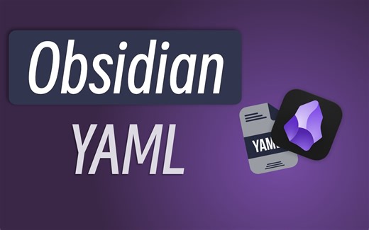 obsidian yaml新手教学（dataview先导）