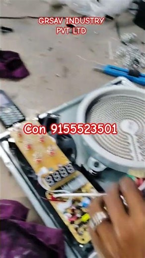 INFRARED INDUCTION COOKER MANUFACTURING PROCESS Factory Con 9288388002 #trendingshorts #music #yt