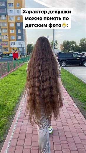 Strolling Through a Colorful Playground Setting