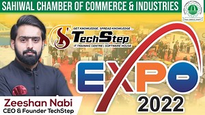 16 reactions | 3 Days Expo At Sahiwal | Expo 2022 Organized By...