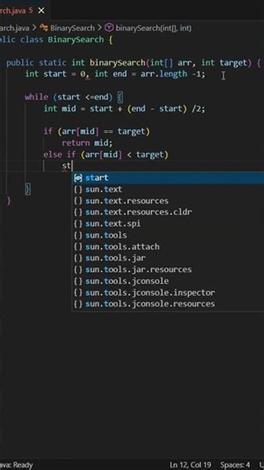 Binary Search in Java in 59 Seconds 🔥 | Faster Than Linear Search