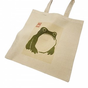 Matsumoto Hoji Frog Tote Bag Vintage Japanese Woodblock Art - Etsy