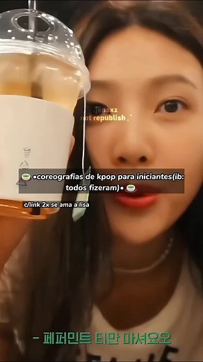 #publicidade #iniciantes #viral #viraltiktok #dança #kpop #trainee #viral #viraltiktok