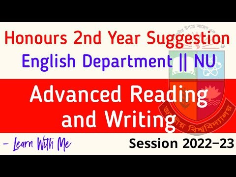 Advanced Reading & Writing Suggestion | English Department suggestion 2025 | Learn With Me