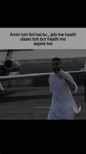 only legends will understand 😅 #fyp #meme #relatable #viral