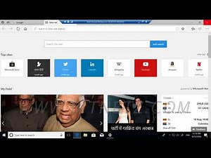 076 Windows 10 Edge Browser Troubleshooting - Tamil