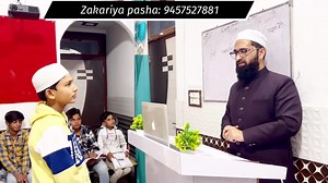 Zakariya pasha: 9457527881/ learn advanced spoken English with Zakariya pasha. | Zakariya Pasha Zakariya Pasha