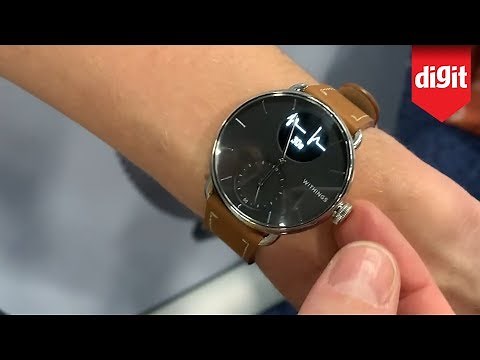 Quick look at the Withings Scanwatch: CES 2020