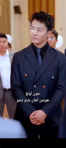 Engaging Content from Adham Official