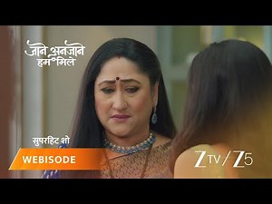 JAANE ANJAANE HUM MILE | रीट करेगी ध्रुव से बात?