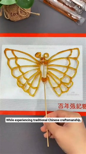 Beini's Handmade on Instagram: "This Chinese New Year, let's set up a sugar painting stall at home with the kids! It'll create a wonderful festive atmosphere"