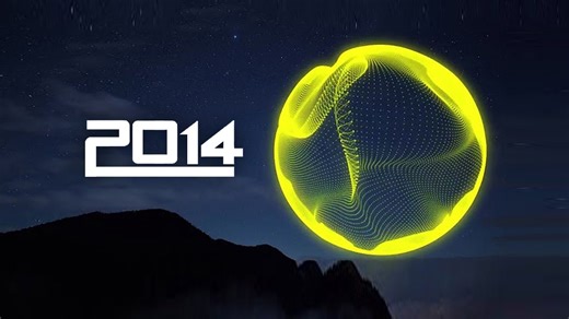 这些电音已经十年了（2014）