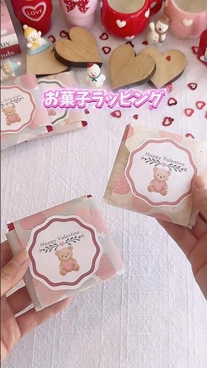 Wrap sweets with a single piece of origami paper