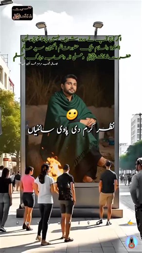 Muhammad munir (@muhammad.munir8692)’s videos with original sound - Muhammad munir