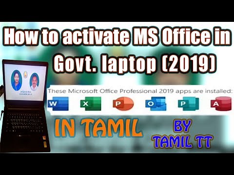 How to activate MS Office 2019 in Govt. Laptop in Tamil | Tamil TT | Charan | Youtuber