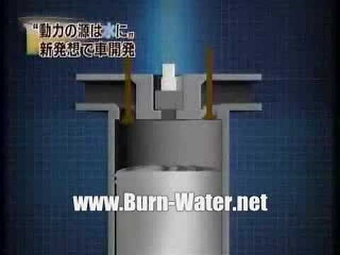 Water Car Inventor Killed... Full Story